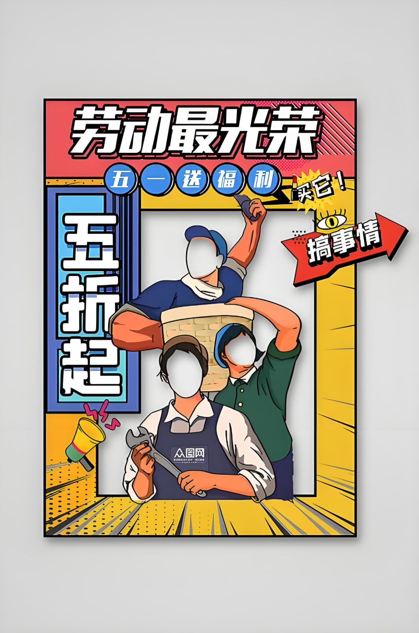 韩国电影《摩加迪沙》